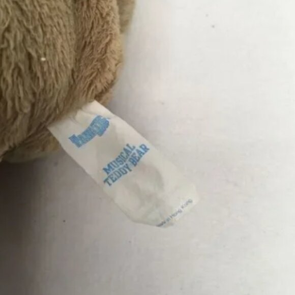 LSU Musical Teddy Bear Plush 9.5" Brown Soft Polyester Fiber For Ages 3 & Up Wit - Picture 2 of 3